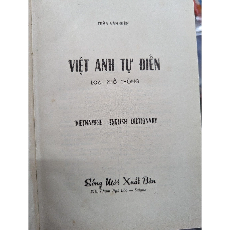 Từ điển việt anh phổ thông - Trần Văn Điền 122345