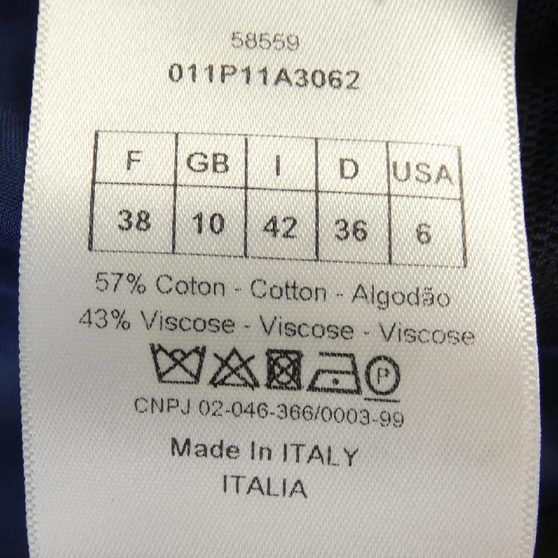 【Mã giảm giá】Quần CHRISTIAN DIOR 650335