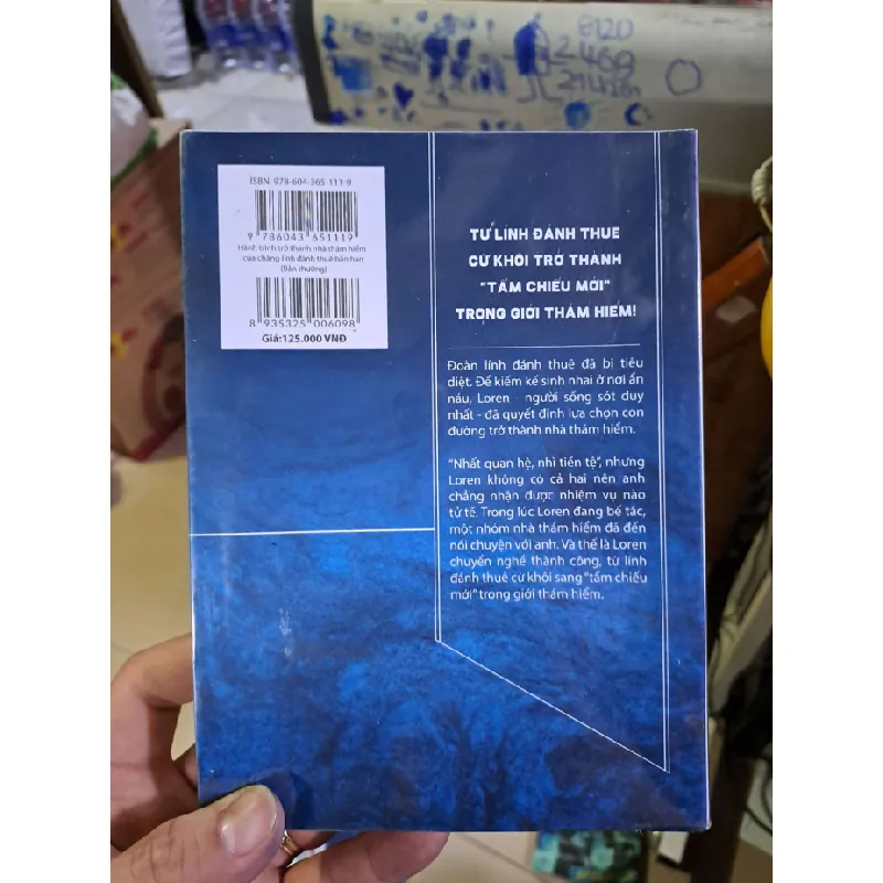 Hành trình trở thành nhà thám hiểm của chàng lính đánh thuê bần hàn - Mine Peroshi TRUYỆN TRANH HCM1008 577418