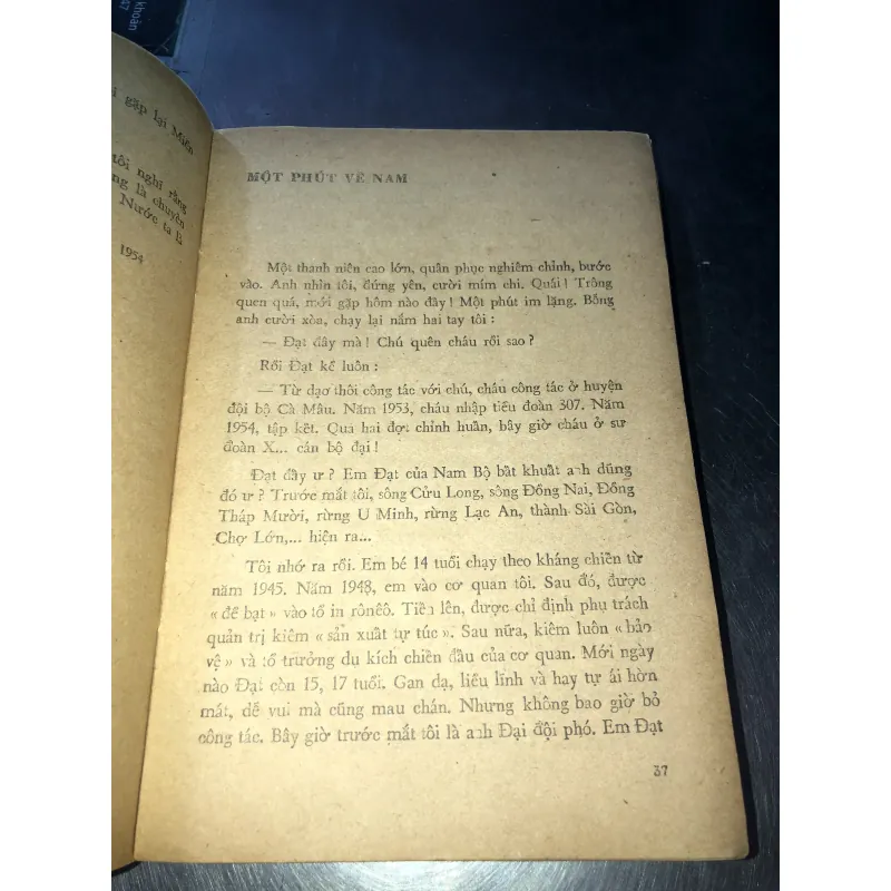 Tâm sự với anh - Lưu Quý Kỳ 796929