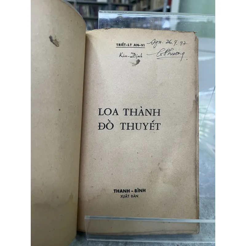 LOA THÀNH ĐỒ THUYẾT- KIM ĐỊNH 708517