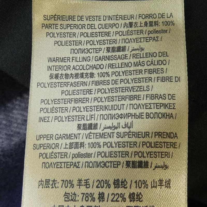 Burberry BURBERRY 40621511 Áo khoác - Hàng hiệu Chính hãng 891675