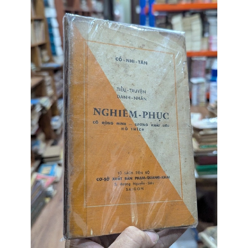 Tiểu truyện danh nhân - Cố Nhi Tân 1020011