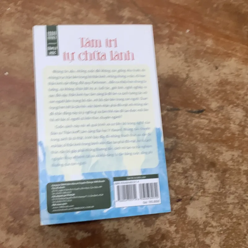 COMBO TÂM TRÍ TỰ CHỮA LÀNH & BỘ NÃO ĐAU BUỒN 777343