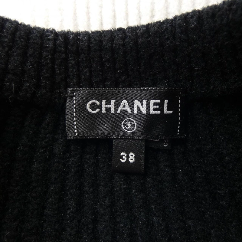 【Mã giảm giá】Áo khoác cardigan CHANEL 645372