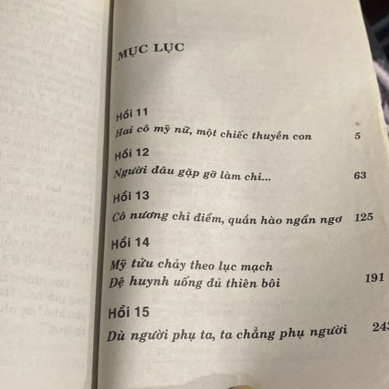 THIÊN LONG BÁT BỘ, TẬP 3 (XB 2005) 1005057