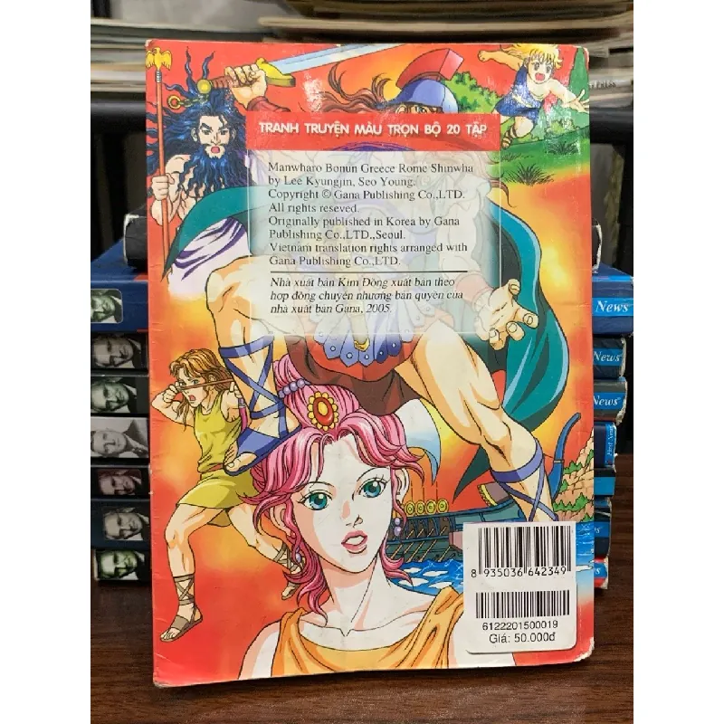 Ô-ĐY-XÊ phục thù - tập 19 - Thần thoại Hy Lạp 681972