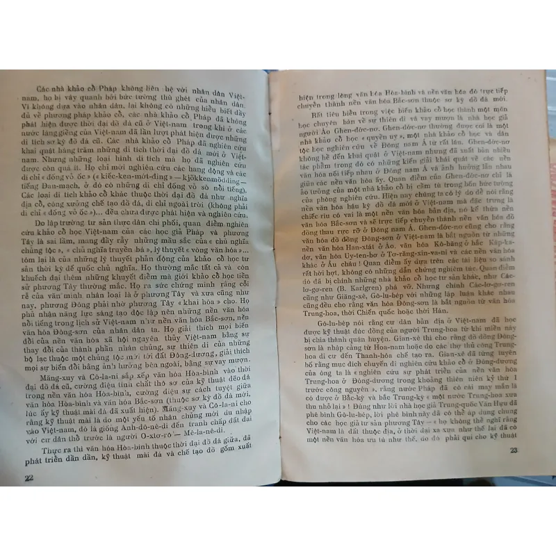 SƠ YẾU KHẢO CỔ HỌC NGUYÊN THỦY VIỆT NAM - HÀ VĂN TẤN 590296