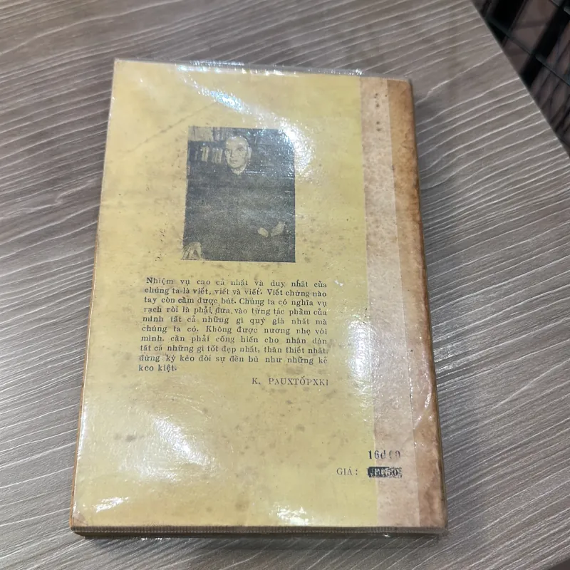 Một  m mình với mùa thu - K Paustovsky - bản dịch từ tiếng Nga - 1984 996265