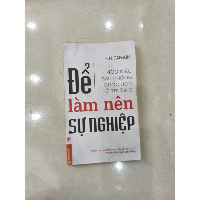 Để làm nên sự nghiệp 🌱 704180