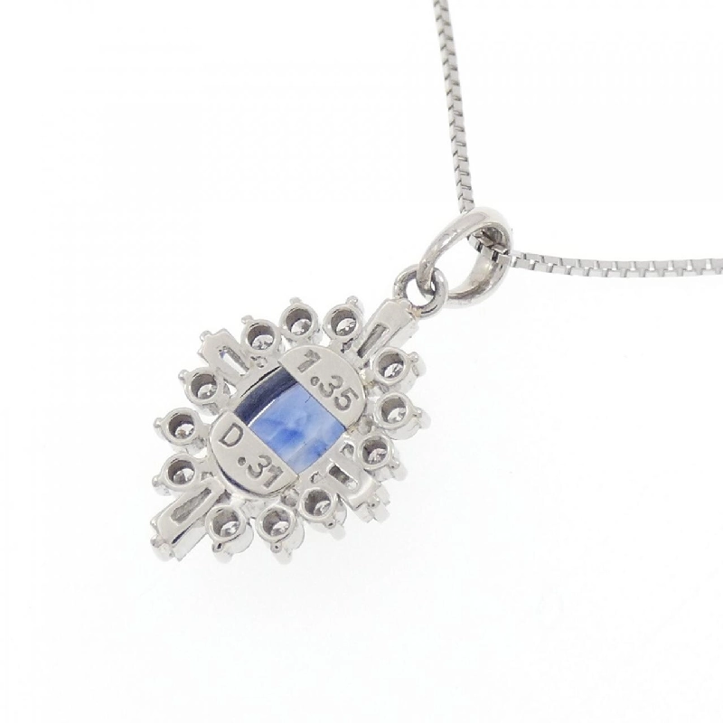 Dây chuyền Sapphire PT900/PT850 1.35CT - Hàng hiệu Chính hãng 861940