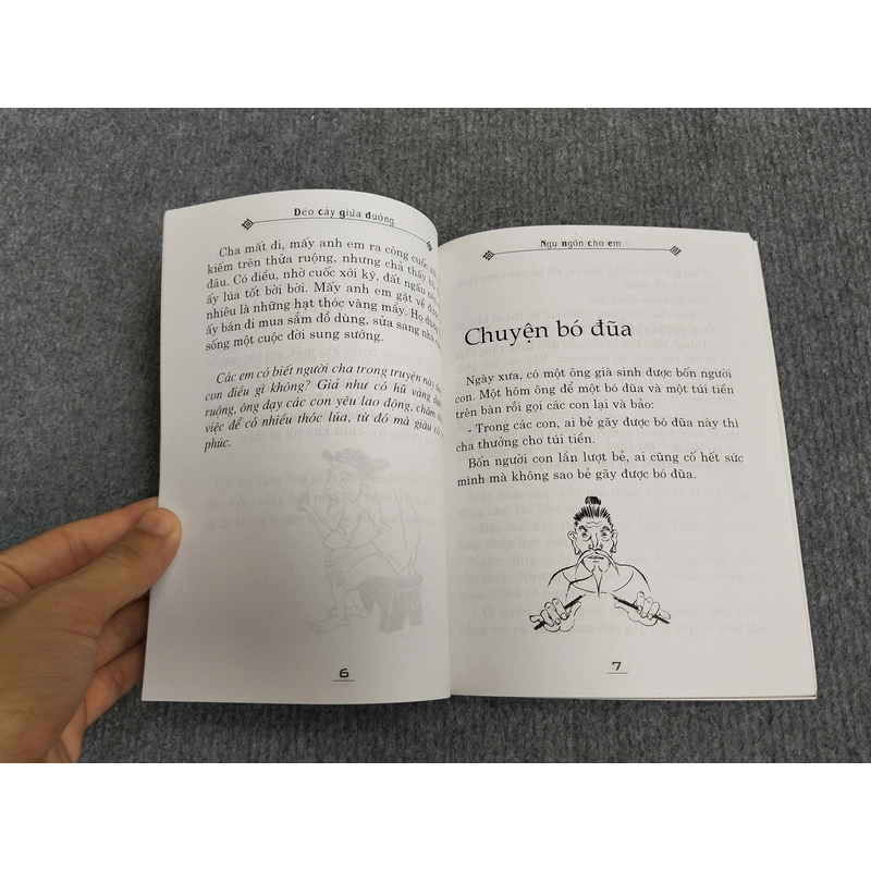 ĐẼO CÀY GIỮA ĐƯỜNG 539788