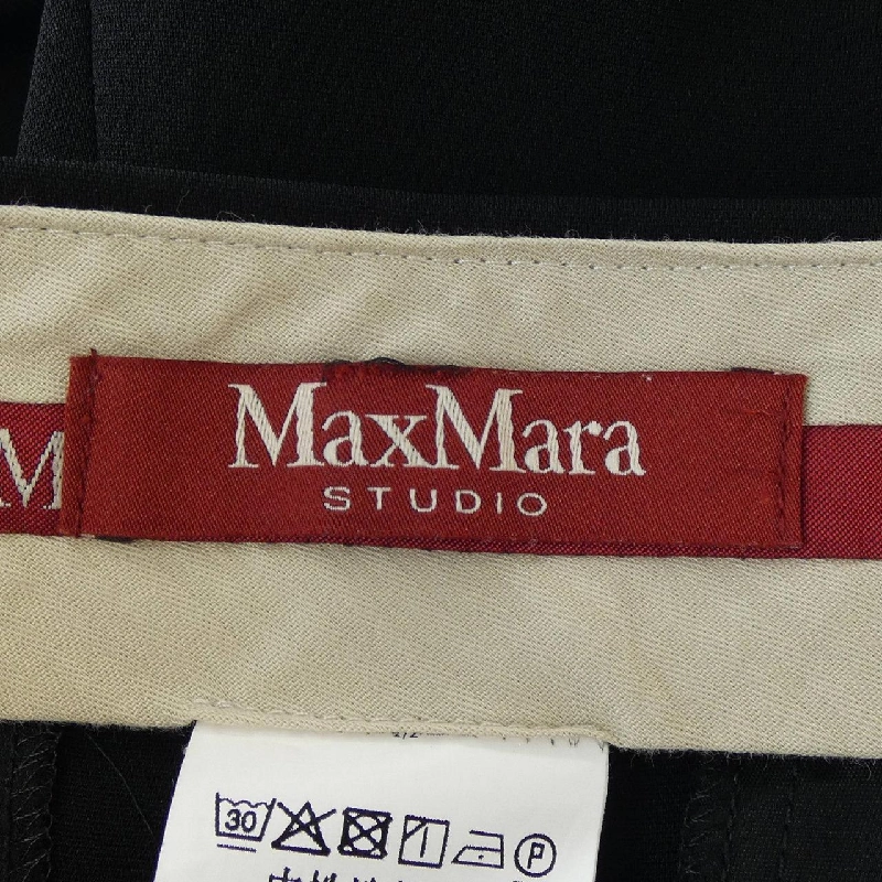【Khuyến mãi】Quần Max Mara STUDIO 651226