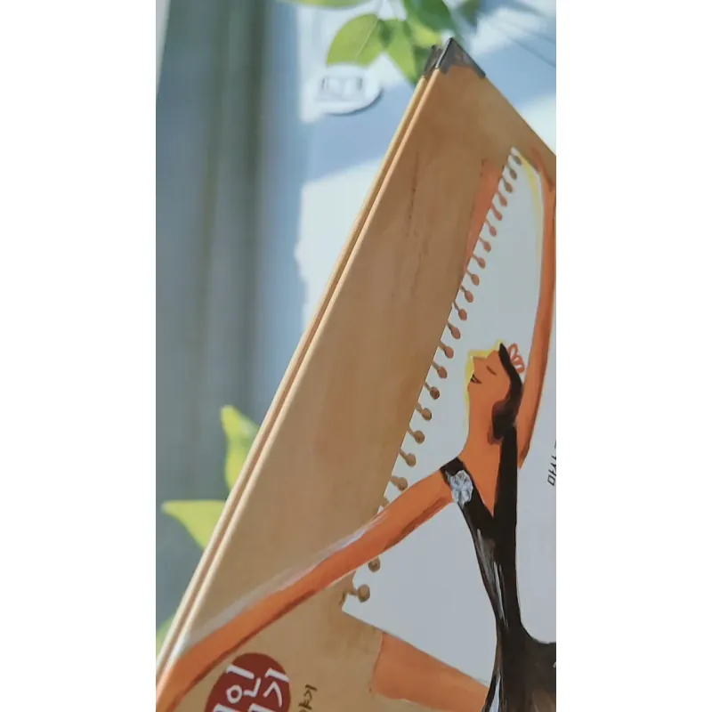 [Tặng nẹp góc] Truyện thiếu nhi Hàn Quốc: Danh nhân 47 -  지인지기 인물 이야기: 마사 그레이엄 732002