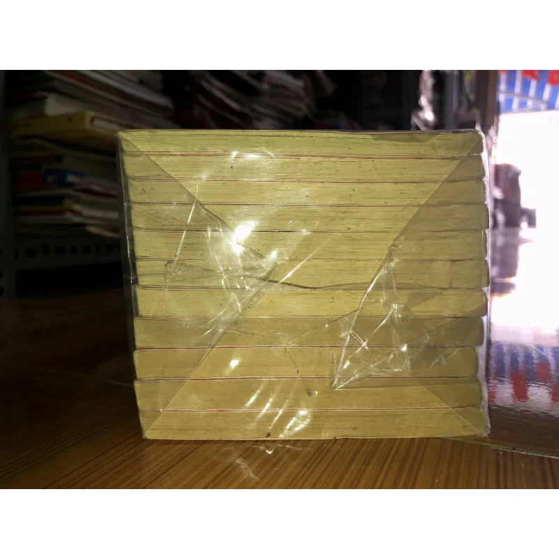 Anh là của tôi  791710