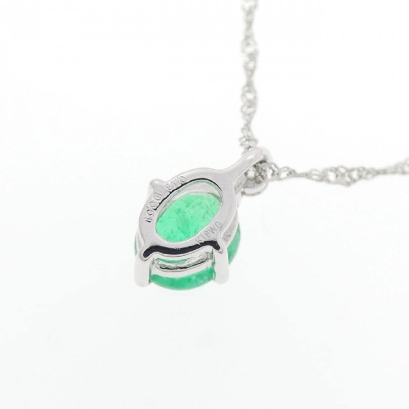 K18WG Emerald Necklace 0.43CT - Hàng hiệu Authentic 858174