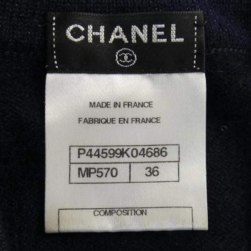 Váy đầm CHANEL 648112