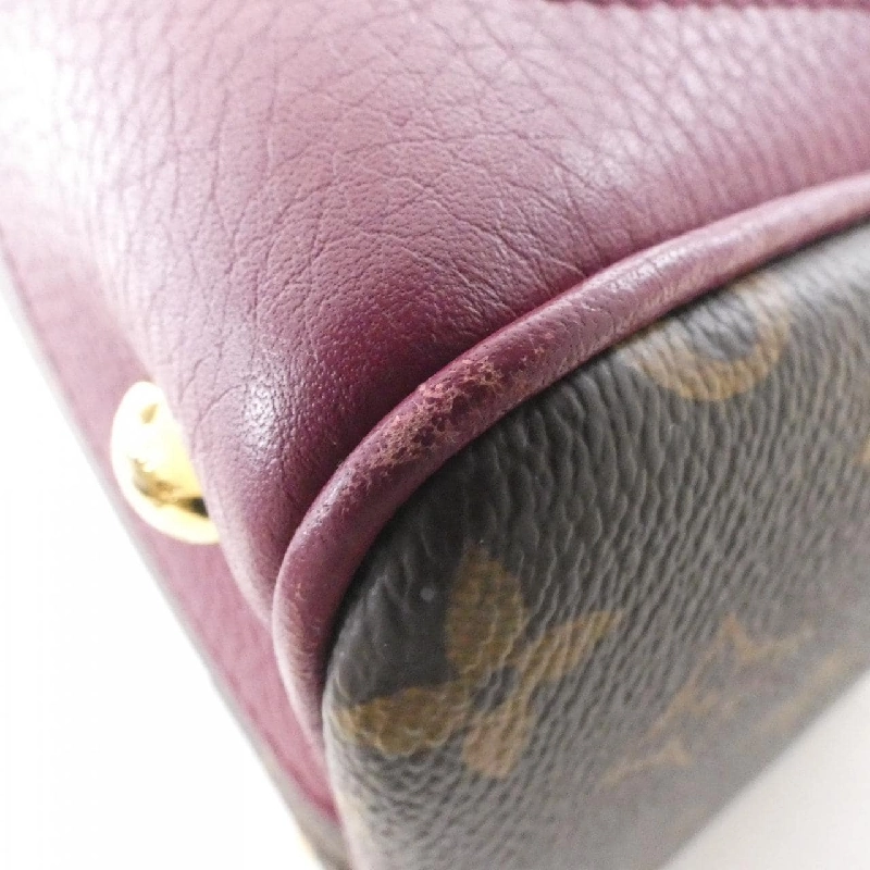 Túi xách Louis Vuitton Monogram Retiro M40545 - Hàng hiệu Chính hãng 771321