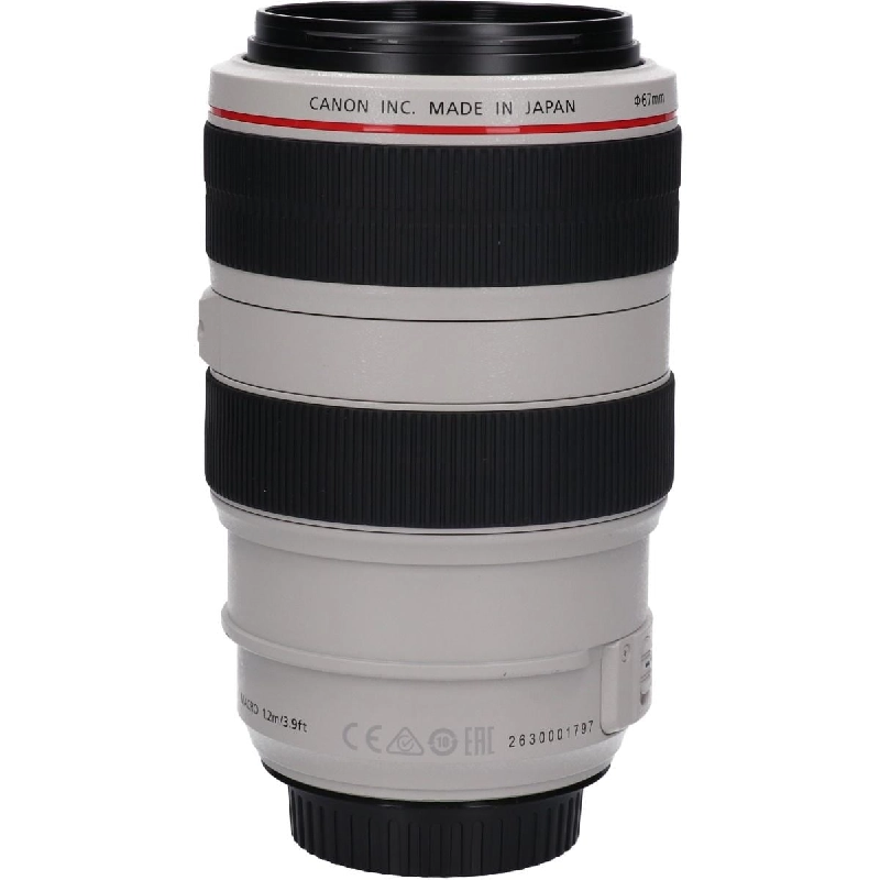 Ống kính EF70-300mm F4-5.6L IS USM - Hàng hiệu Authentic 878355