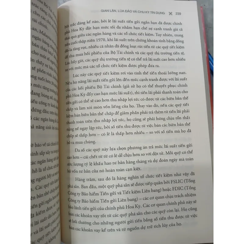 HOẢNG LOẠN, HỖN LOẠN VÀ CUỒNG LOẠN - THU LOAN, QUỐC ANH 746533