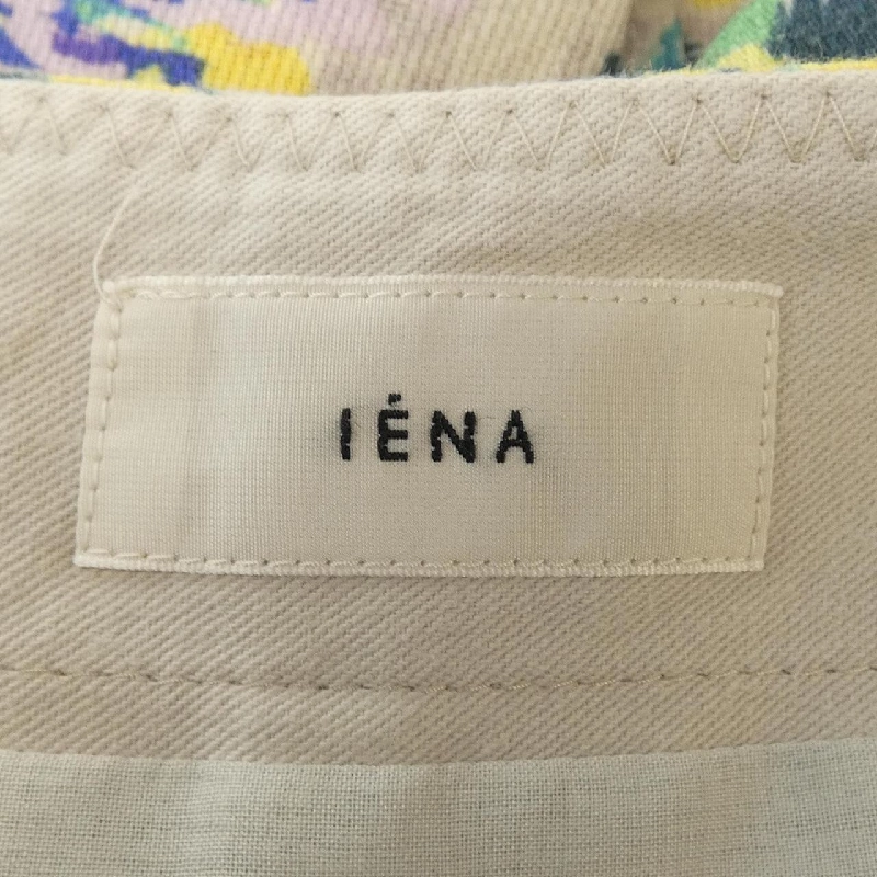 IENA Skirt - Hàng hiệu Authentic 818393