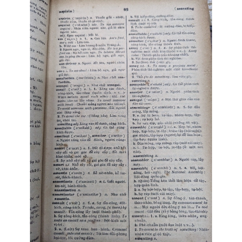 Anh việt tự điển - Nguyễn Văn Khôn 122205
