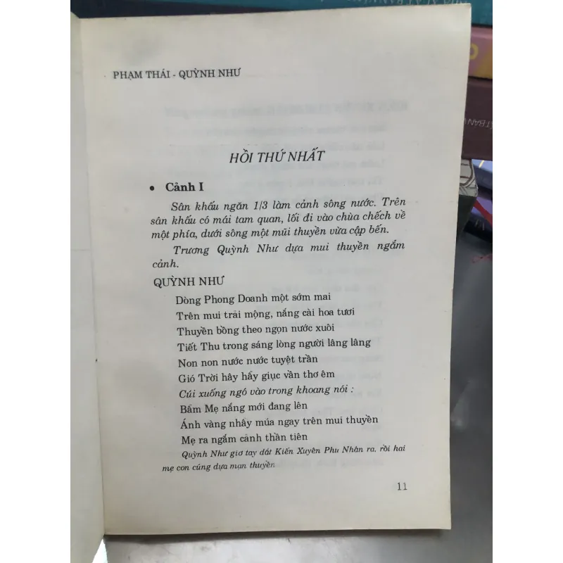 Phạm Thái Quỳnh Như - Nghiêm Phái và Thư Linh 972177