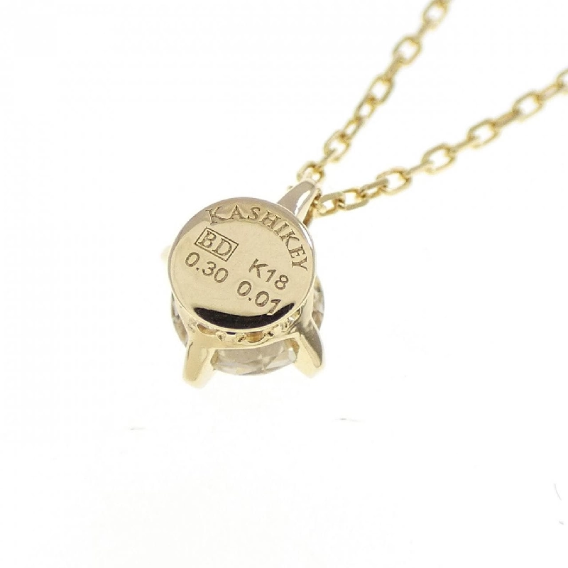 Dây chuyền Solitaire Kashikei 0.30CT - Hàng hiệu Authentic 841741