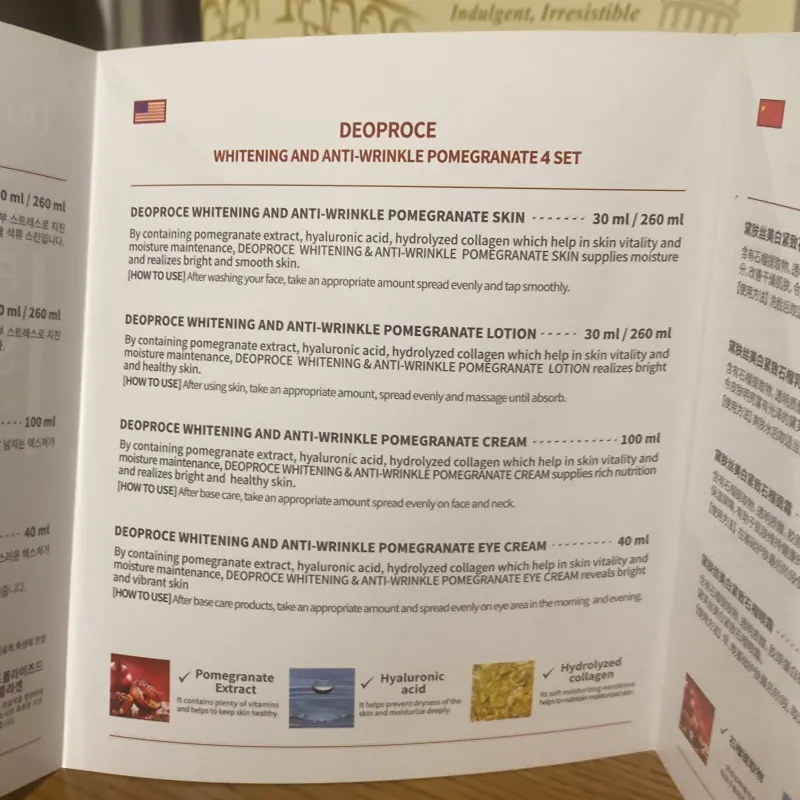 Bộ sản phẩm dưỡng da chiết xuất từ lựu Hàn Quốc 928714