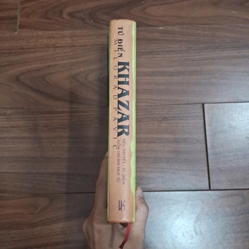 Từ điển Khazar 506950