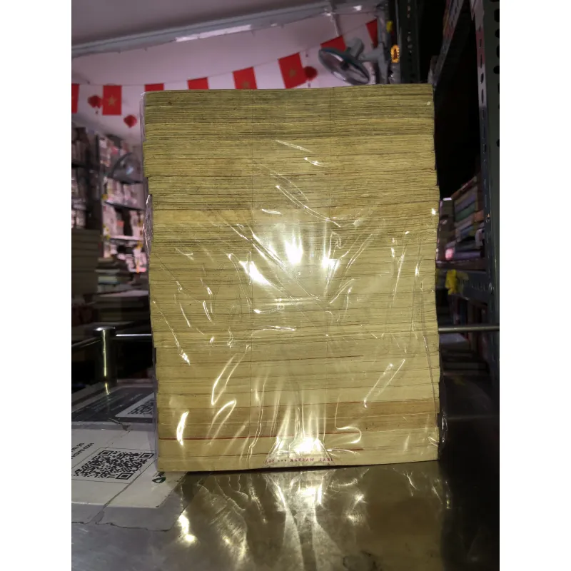 Skip beat! Yoshiki Nakamura  799422