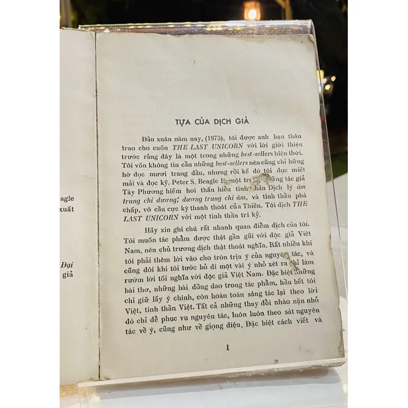 CON KỲ LÂN CUỐI CÙNG - PETER S. BEAGLE 600880