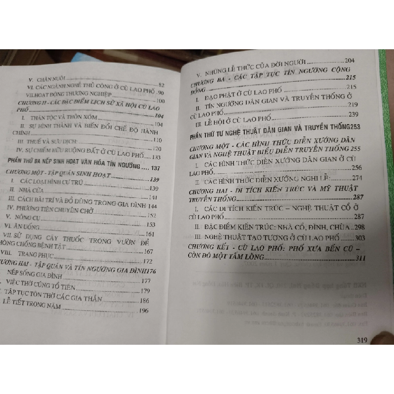 Lịch sử và văn hóa cù lao Phố - 2007 - 320 trang (Lịch sử Việt Nam) ANTQ1304 1012669