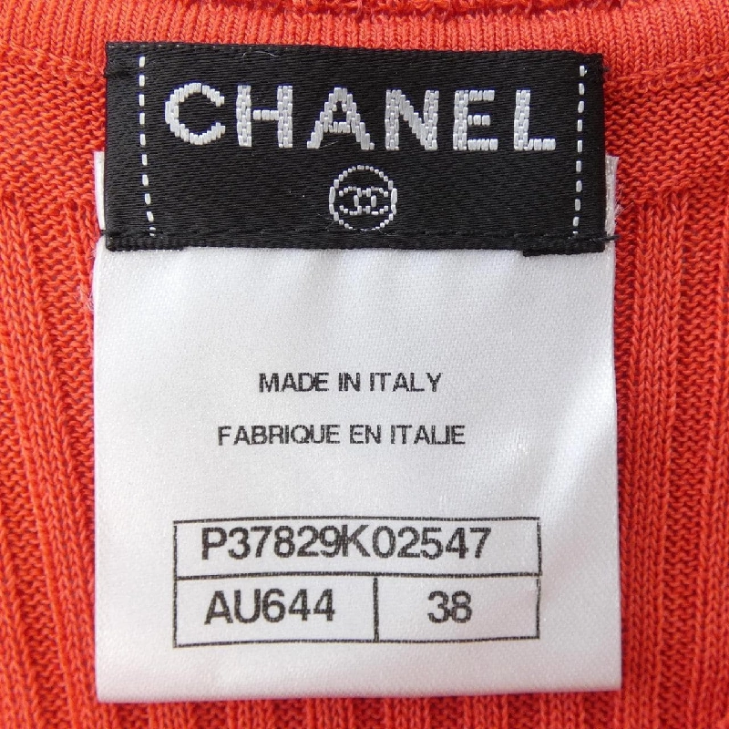 【Khuyến mãi】Chanel CHANEL Váy liền 650035