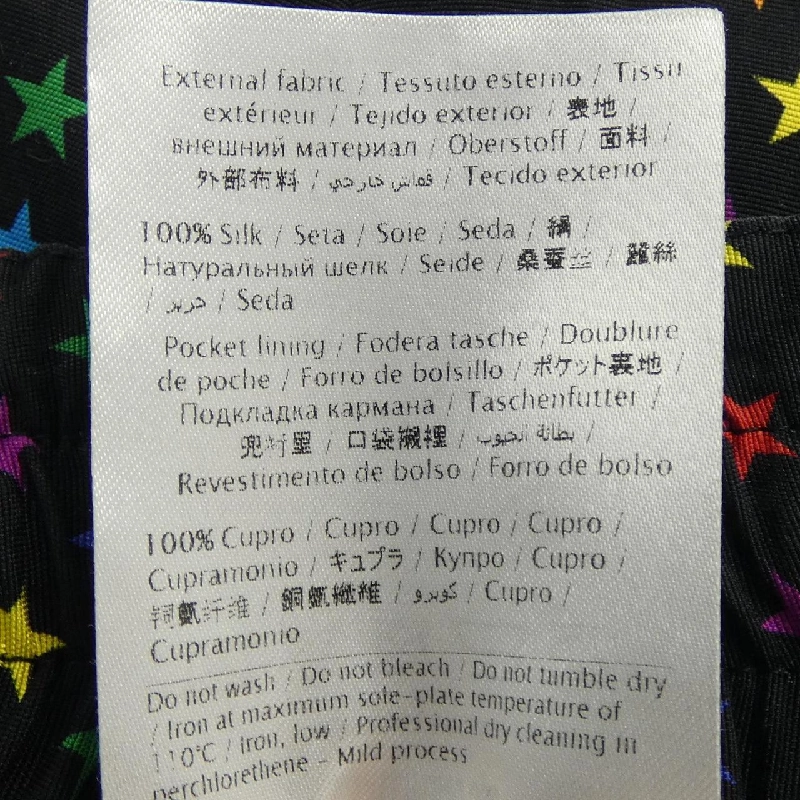 Quần VALENTINO - Hàng hiệu Authentic 891496