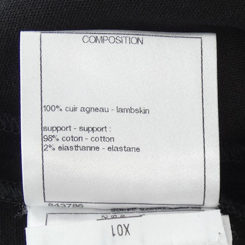 【Khuyến mãi】Quần Chanel CHANEL 653490