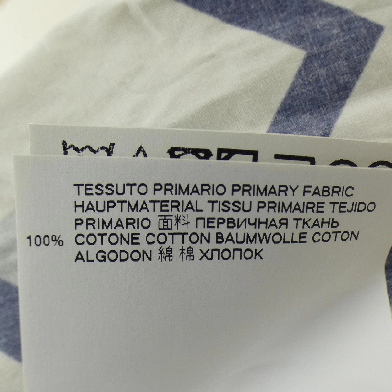 Maison Margiela S30DL0431 Áo sơ mi - Hàng hiệu Chính hãng 884105