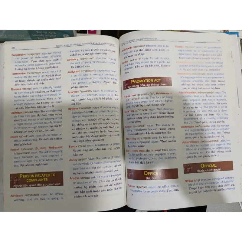 Pehal the start - Vikrant Rohin 702634