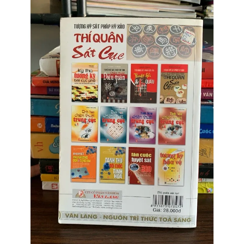 Thí Quân Sát Cục – Tượng Kỳ Sát Pháp Kỳ Xảo 573981