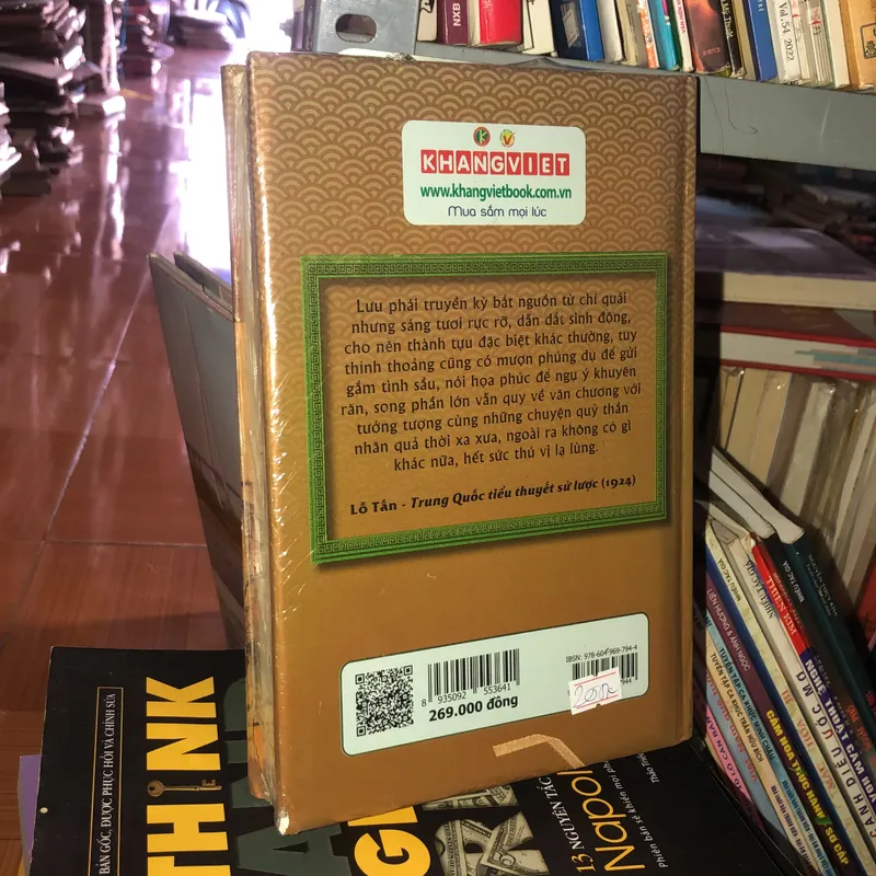 Đường Tống truyền kỳ - Lỗ Tấn  732644