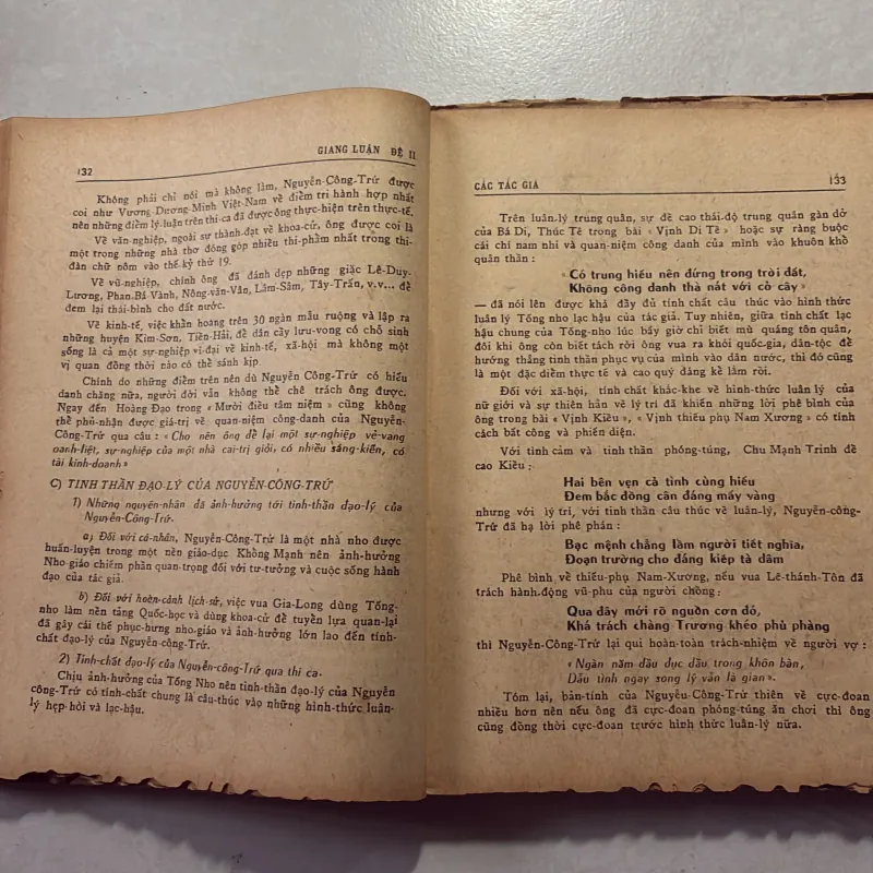 Giảng luận Quốc văn Đệ nhị A—B - Trần Bằng Phong (sách trước 75) 745260