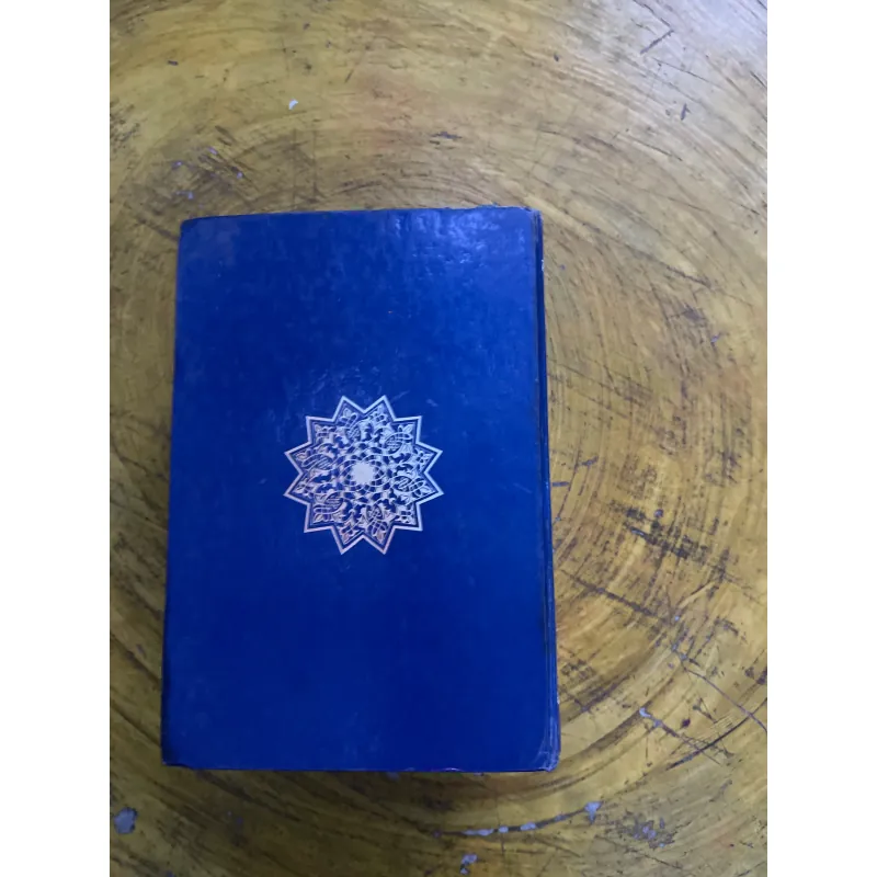 TỪ ĐIỂN ANH - VIỆT ENGLISH - VIETNAMESE DICTIONARY 731111