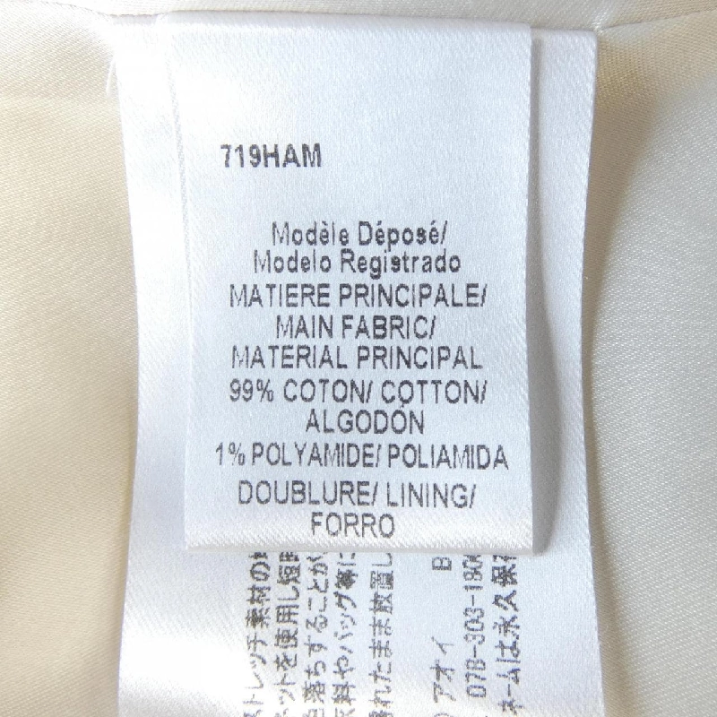 Váy PAULE KA - Hàng hiệu Authentic 819084