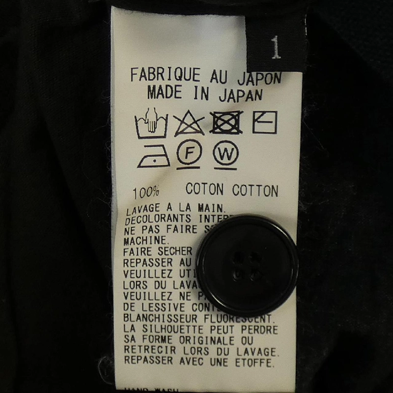 GROUND Y GK-T15-801 Áo khoác dài - Hàng hiệu Authentic 888461