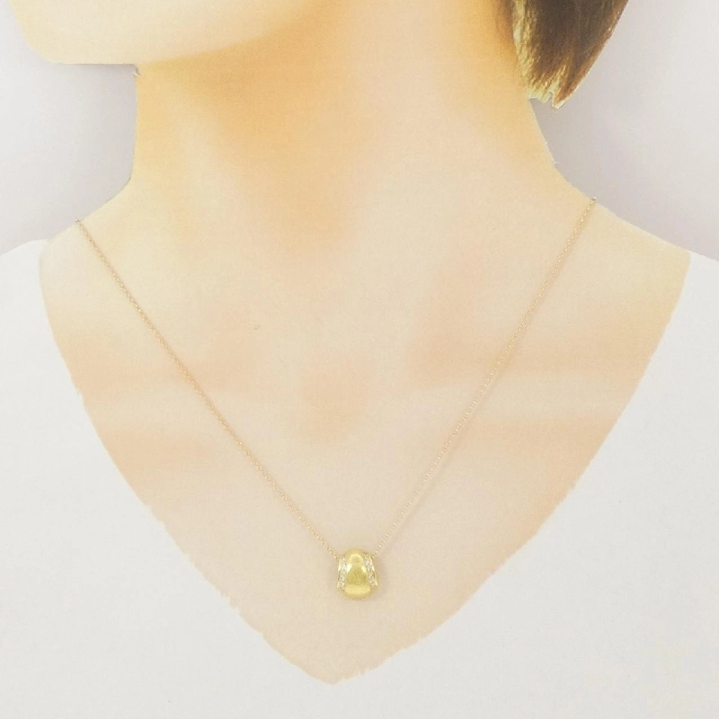 K18YG Dây chuyền kim cương 0.12CT - Hàng hiệu Chính hãng 861049