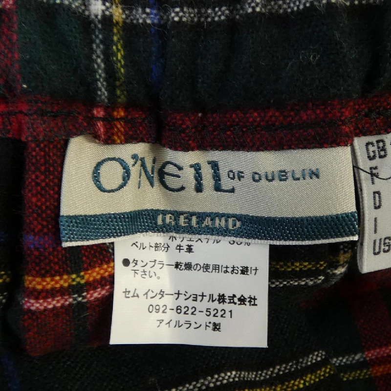 O'NEIL Skirt - Hàng hiệu Authentic 811645