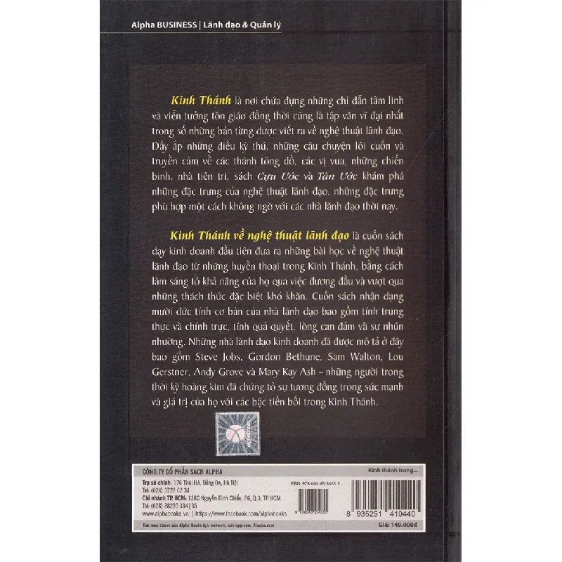 Kinh Thánh Về Nghệ Thuật Lãnh Đạo (Tái Bản 2018) - Lorin Woolfe 691208