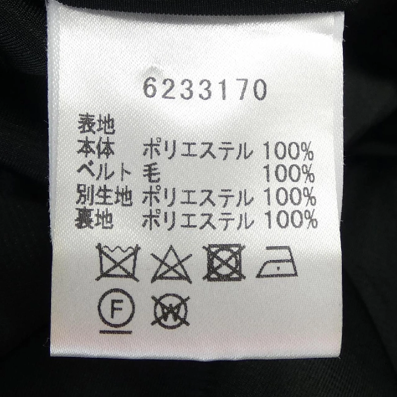 Rene RENE áo khoác cardigan 636018