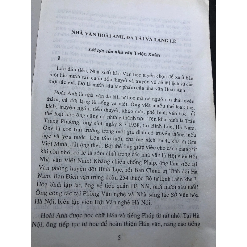 Lời thề lửa 2006 mới 70% ố bẩn cong ẩm nhẹ Hoài Anh HPB0906 SÁCH VĂN HỌC 915378