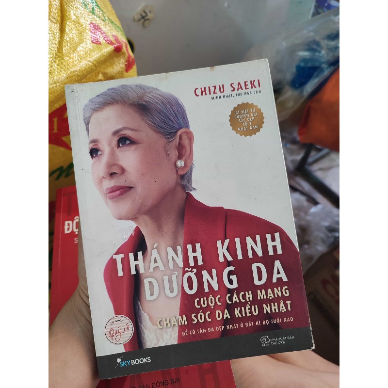 Thánh Kinh dưỡng da 43753